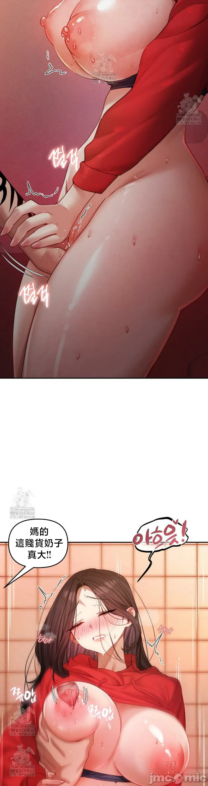 女教授的私密账号/女教授的秘密账号