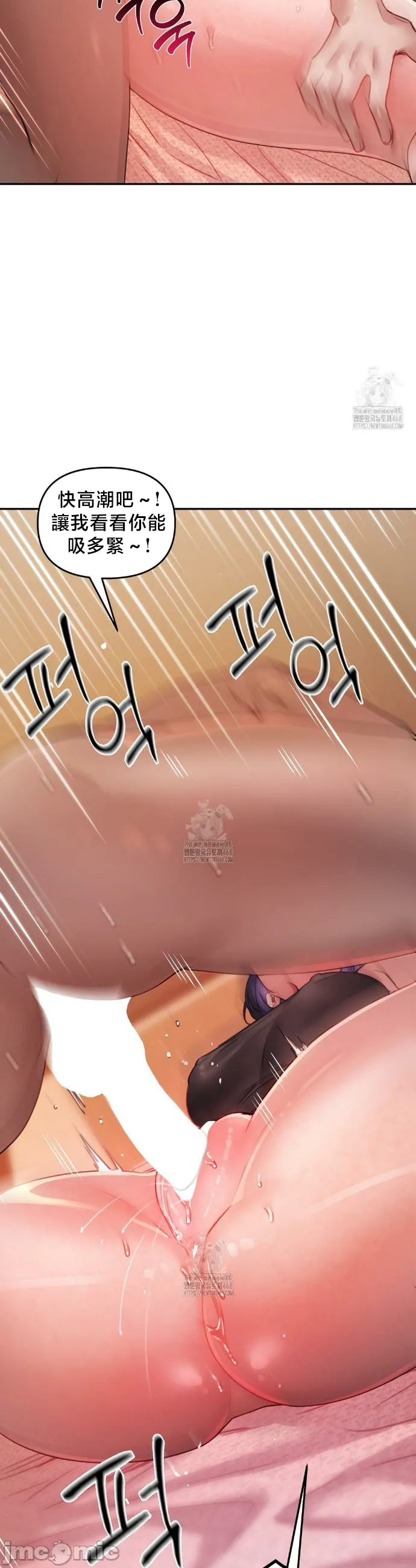 女教授的私密账号/女教授的秘密账号