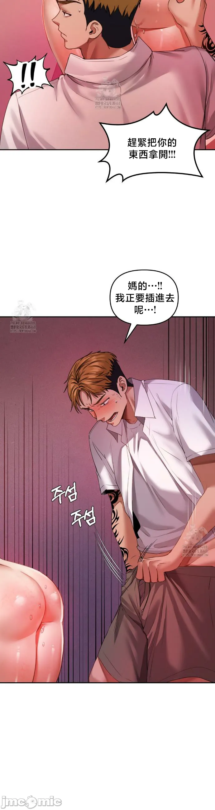 女教授的私密账号/女教授的秘密账号