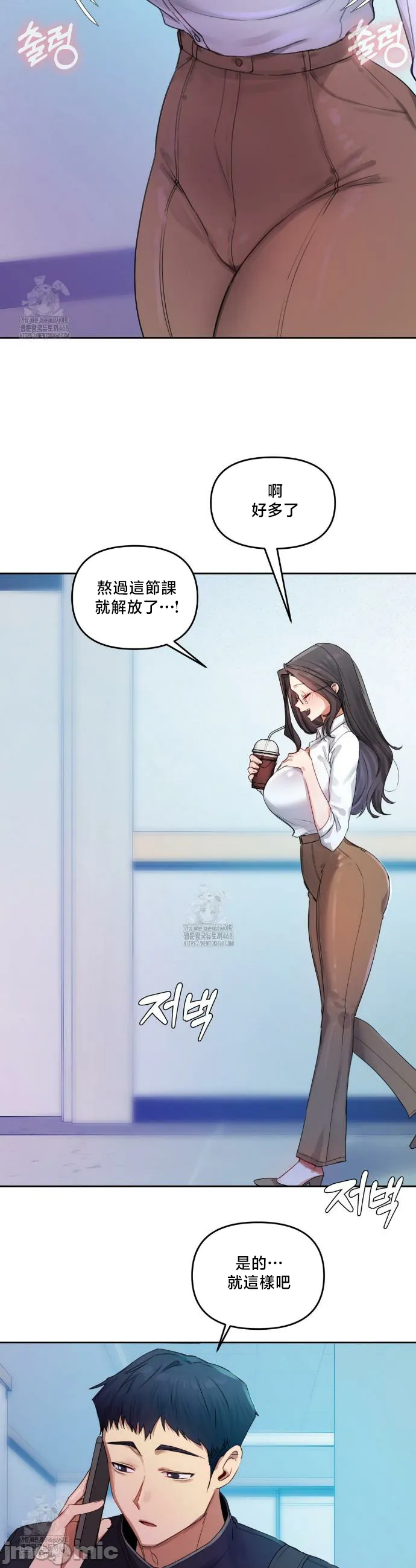 女教授的私密账号/女教授的秘密账号