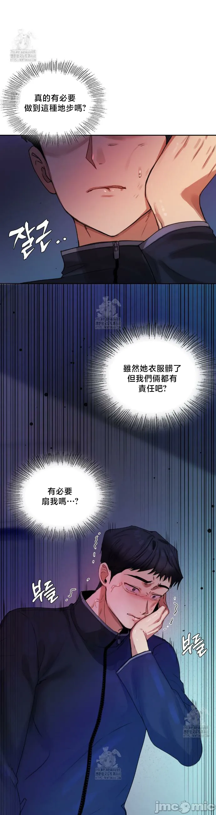 女教授的私密账号/女教授的秘密账号