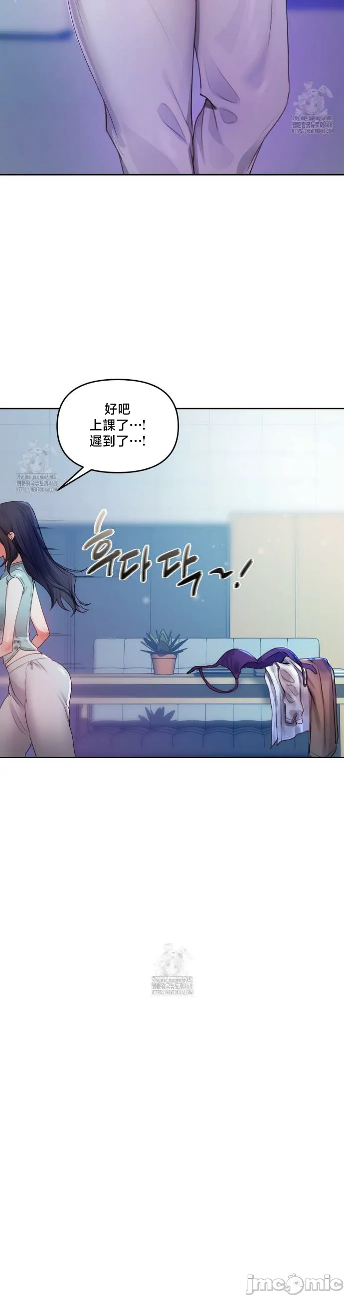 女教授的私密账号/女教授的秘密账号