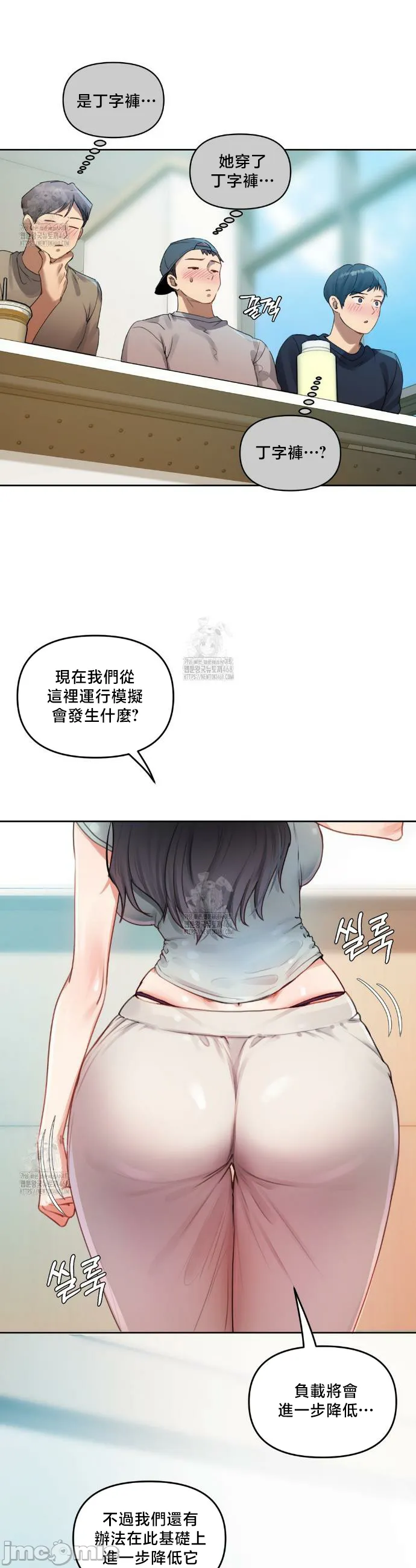 女教授的私密账号/女教授的秘密账号