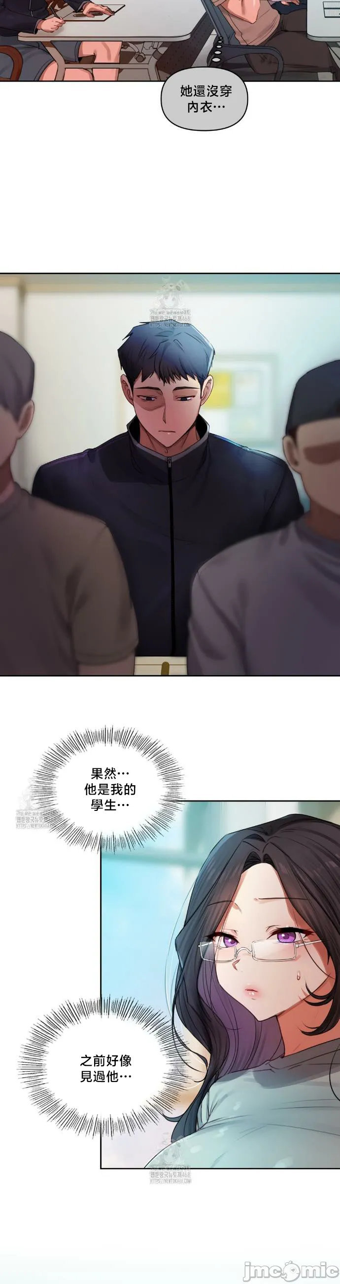 女教授的私密账号/女教授的秘密账号