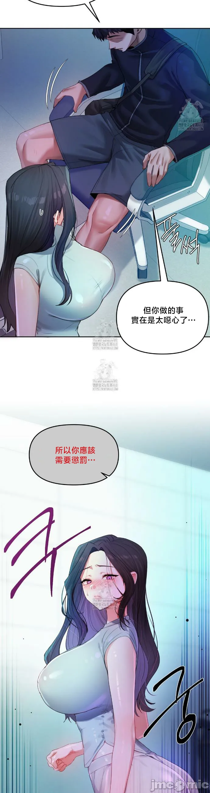 女教授的私密账号/女教授的秘密账号