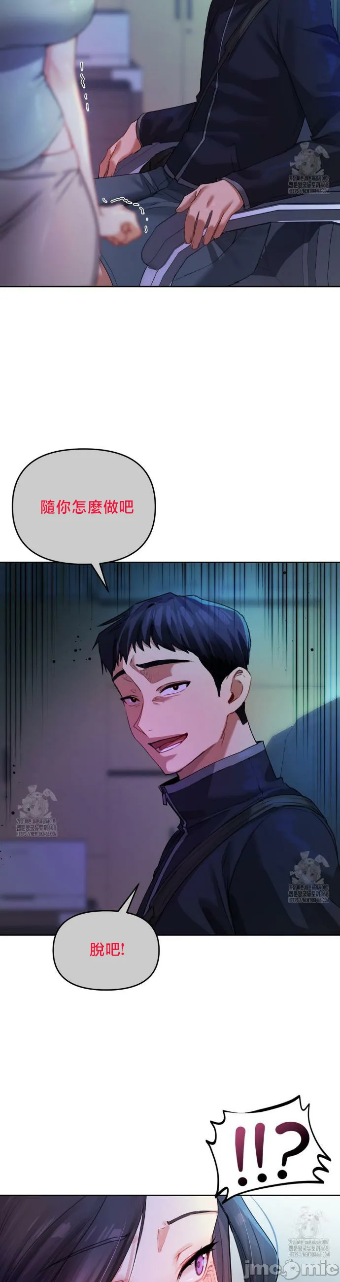 女教授的私密账号/女教授的秘密账号