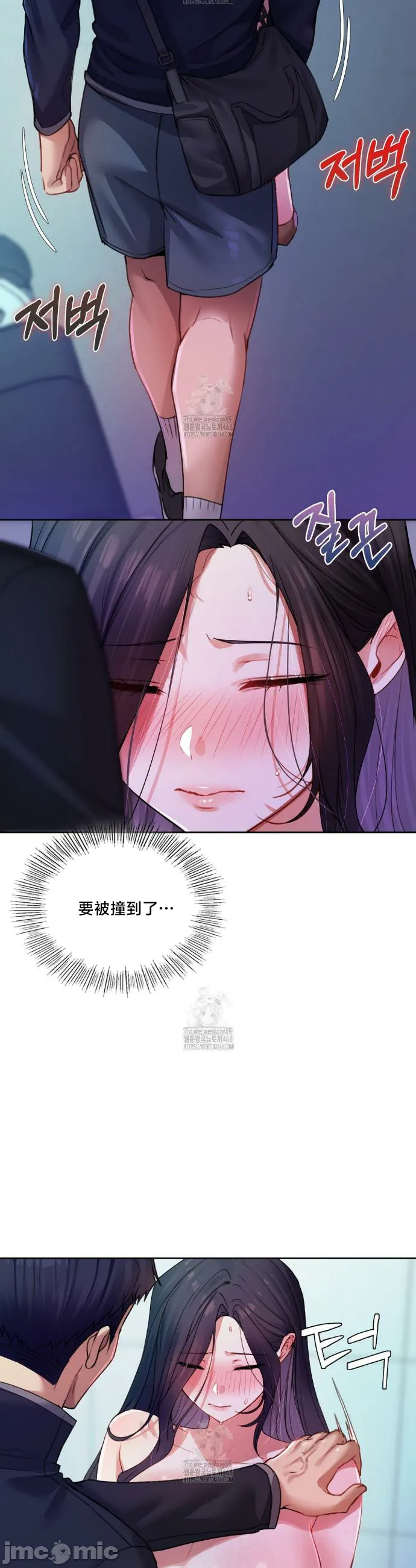 女教授的私密账号/女教授的秘密账号