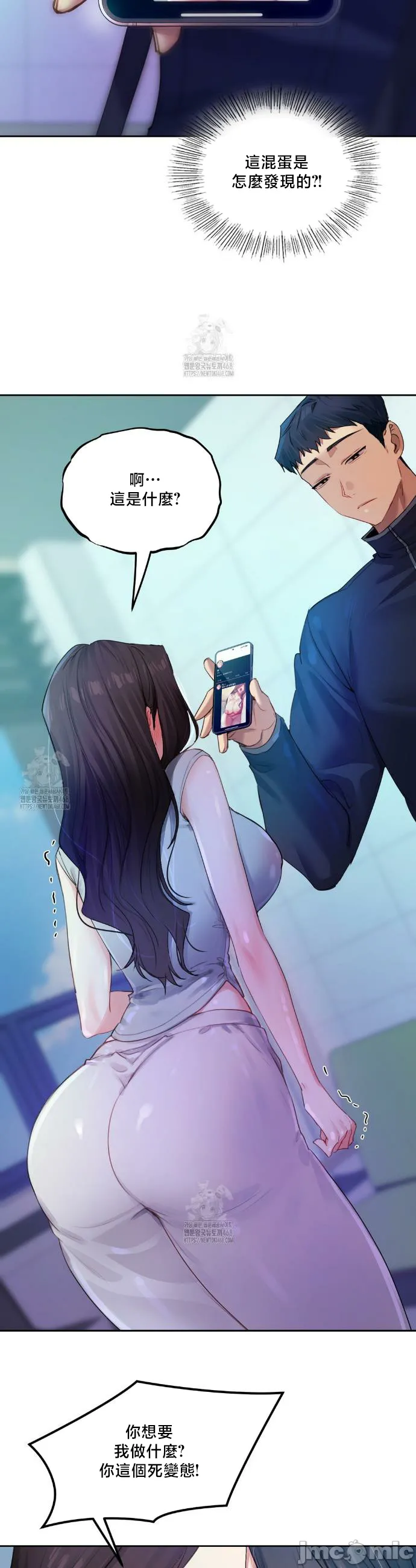 女教授的私密账号/女教授的秘密账号
