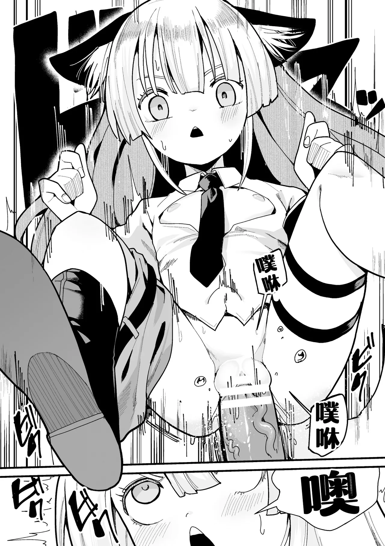 ベルン食べられるん！？
