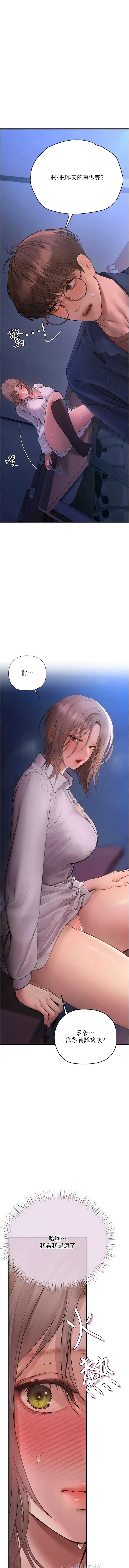 理想型演算法
