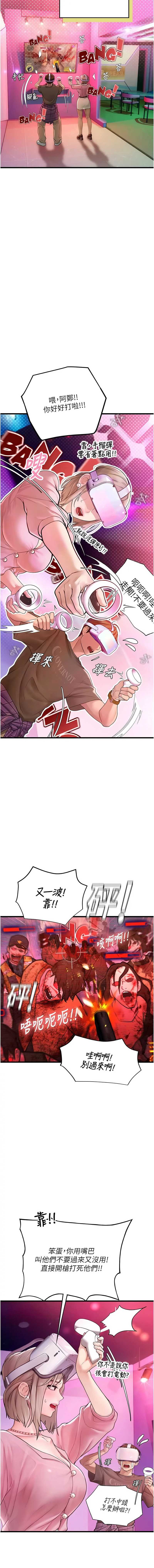 理想型演算法
