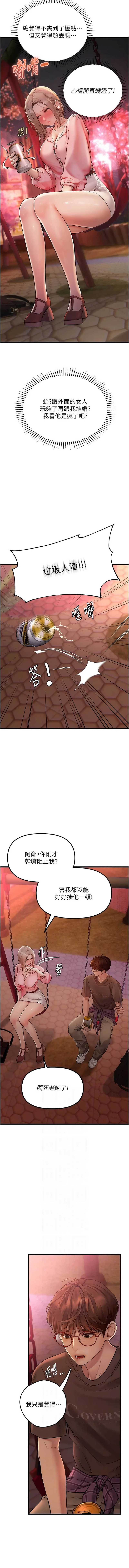 理想型演算法