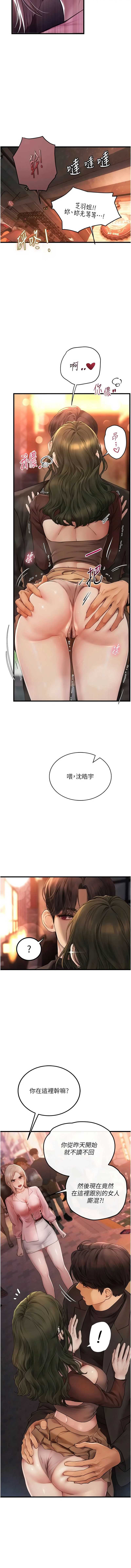理想型演算法