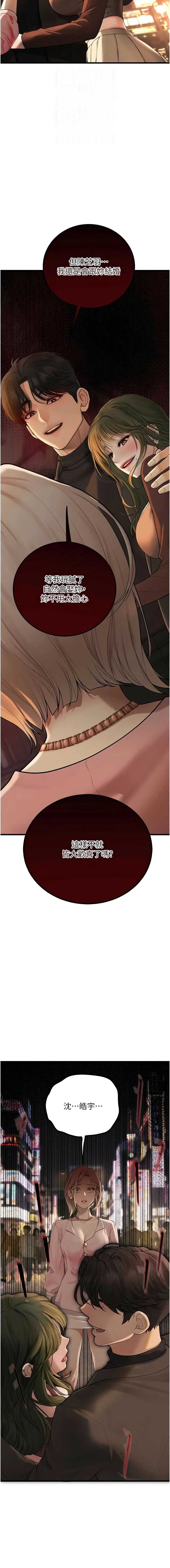 理想型演算法