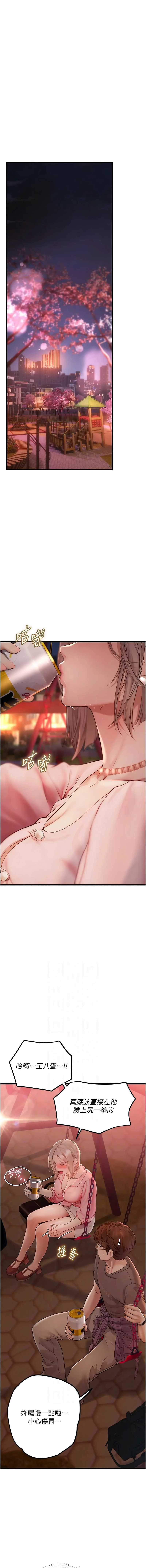 理想型演算法