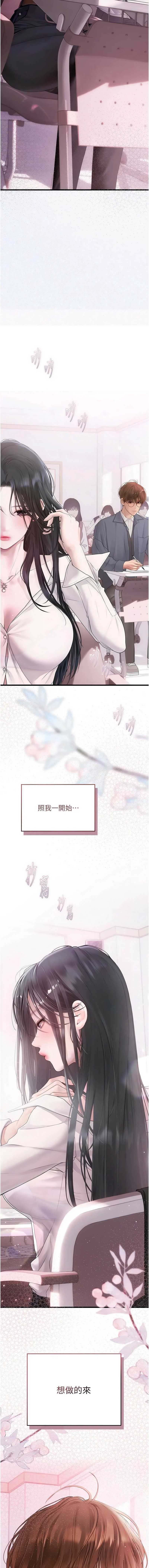 理想型演算法