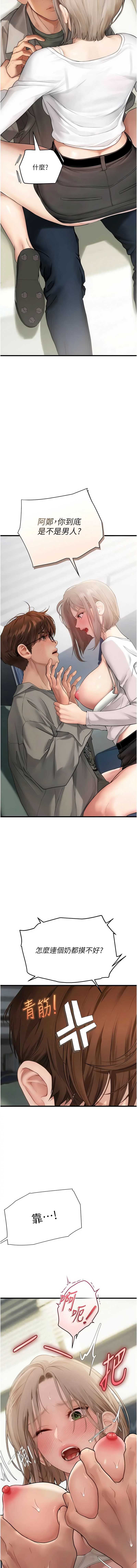 理想型演算法