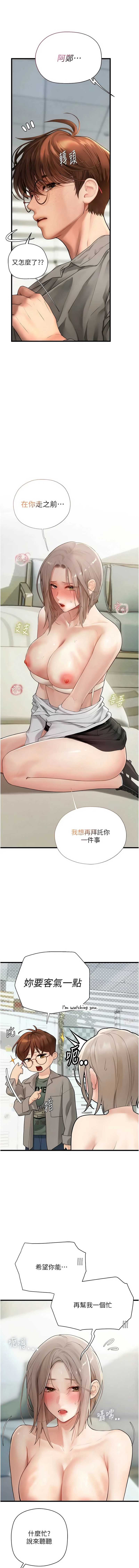 理想型演算法