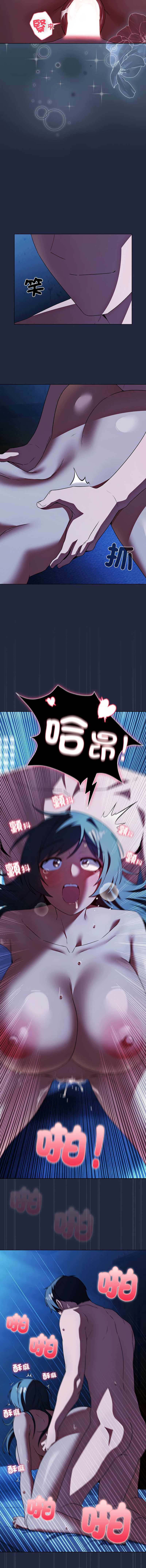 客制化诱惑