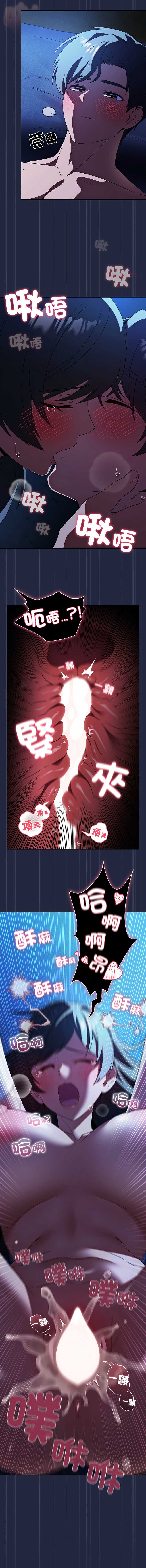 客制化诱惑