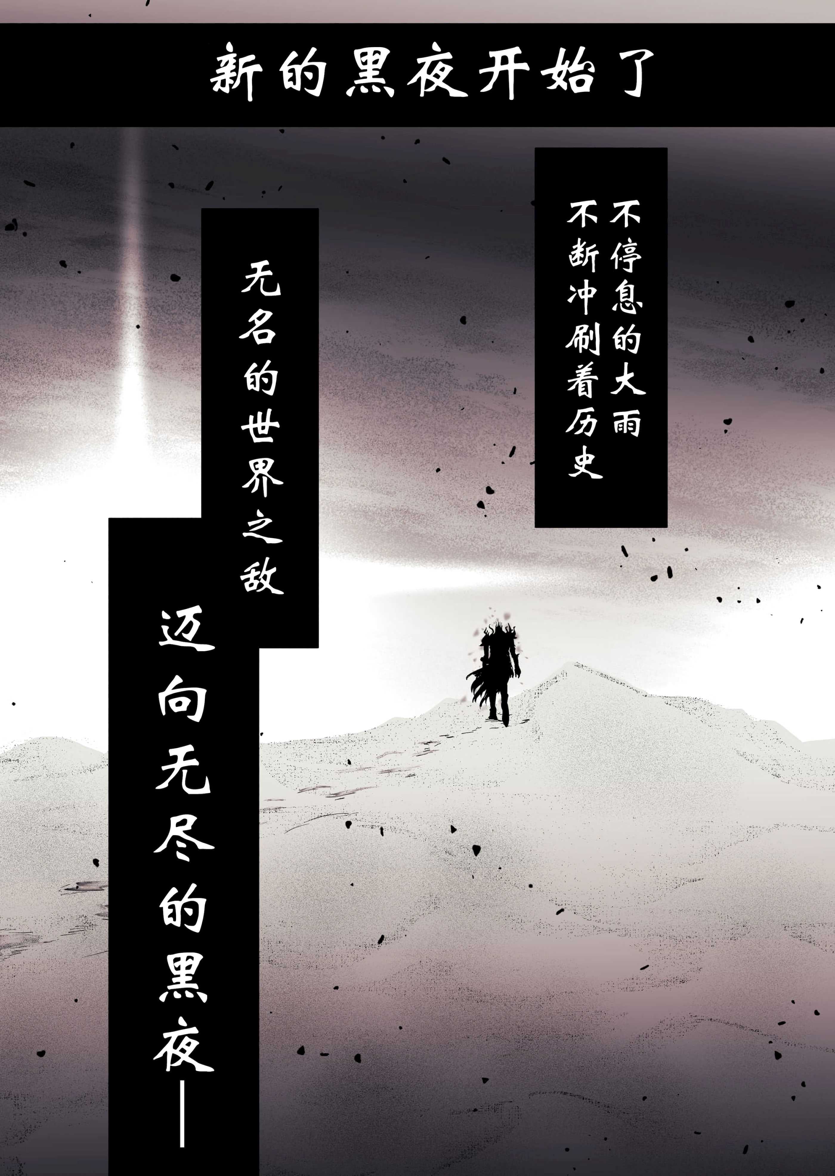 [ろごぼ (RGB_DESU)] 追爵骨科是对的啊