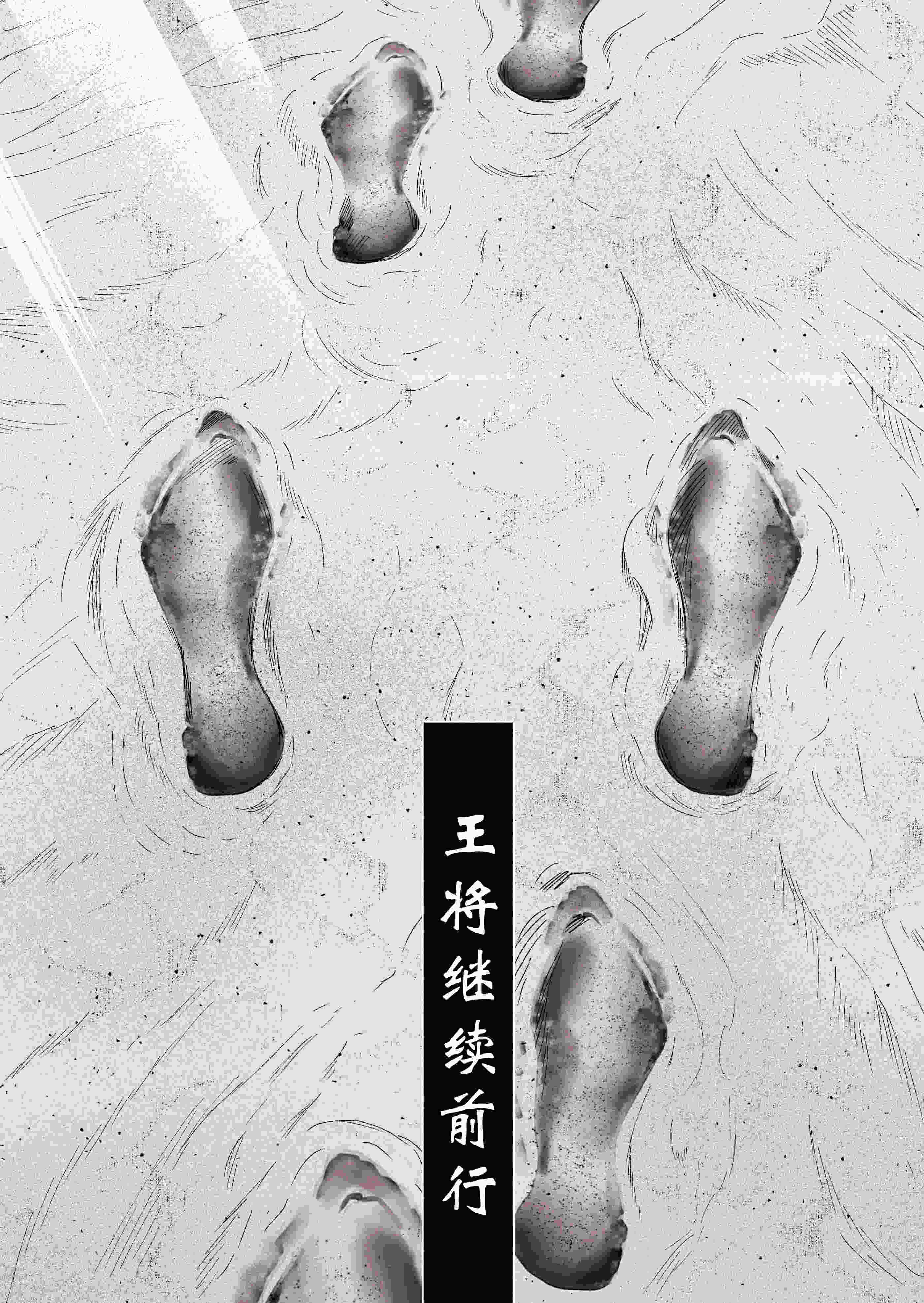 [ろごぼ (RGB_DESU)] 追爵骨科是对的啊