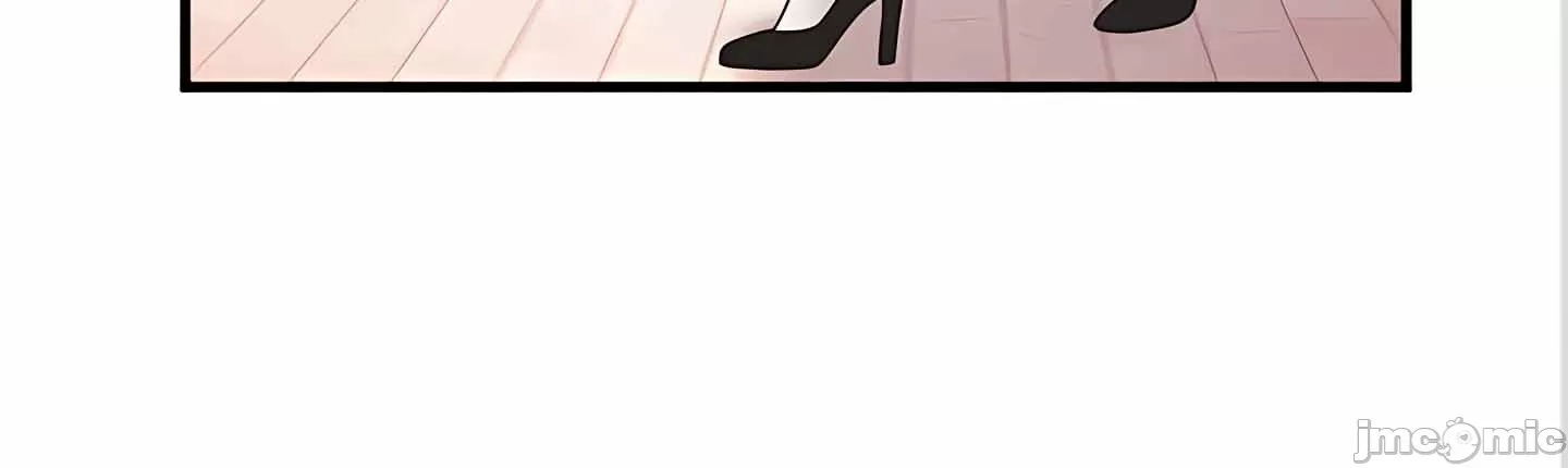 抖M女仆 第二季