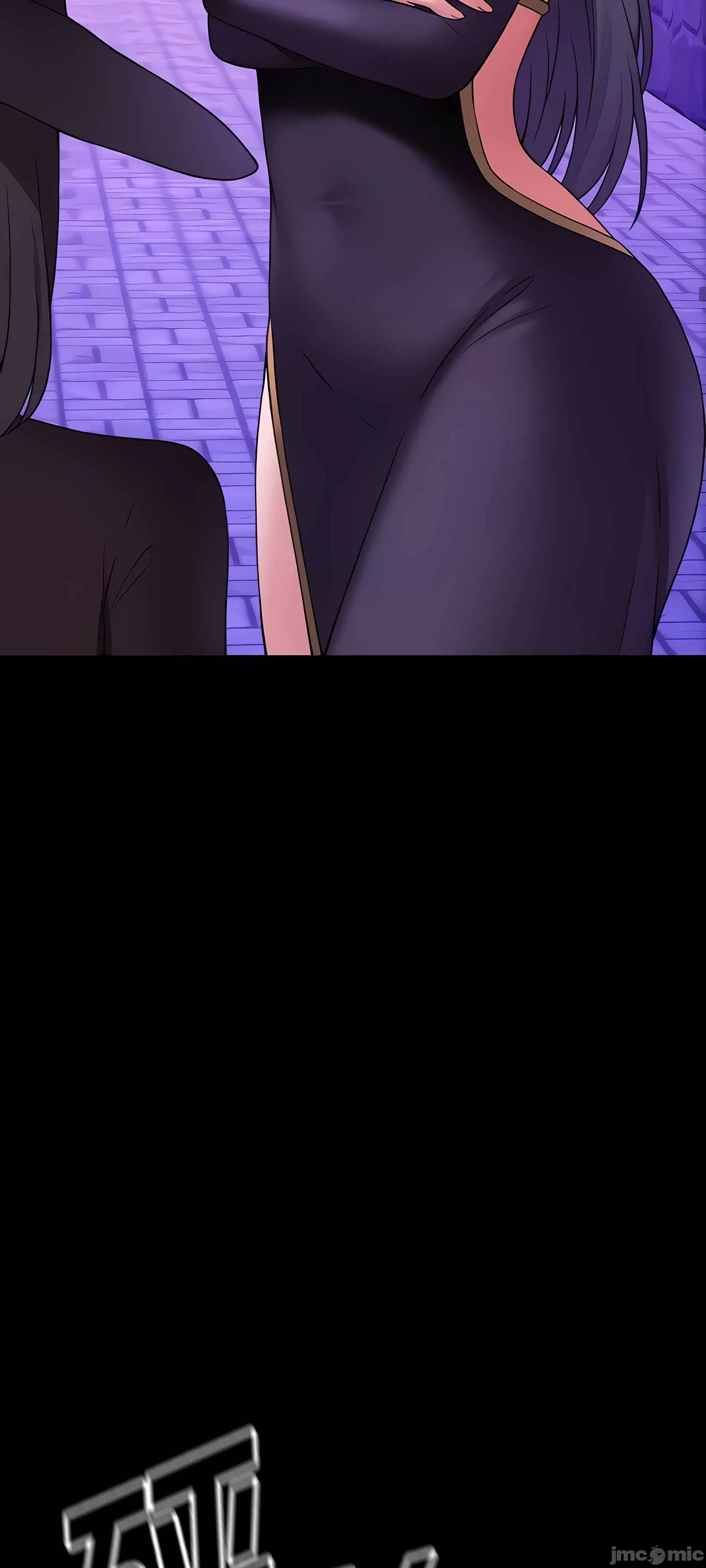 抖M女仆 第二季