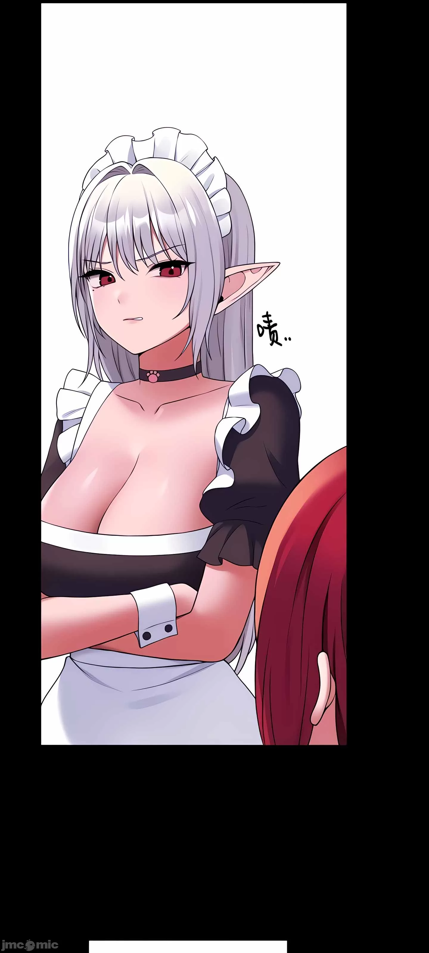 抖M女仆 第二季