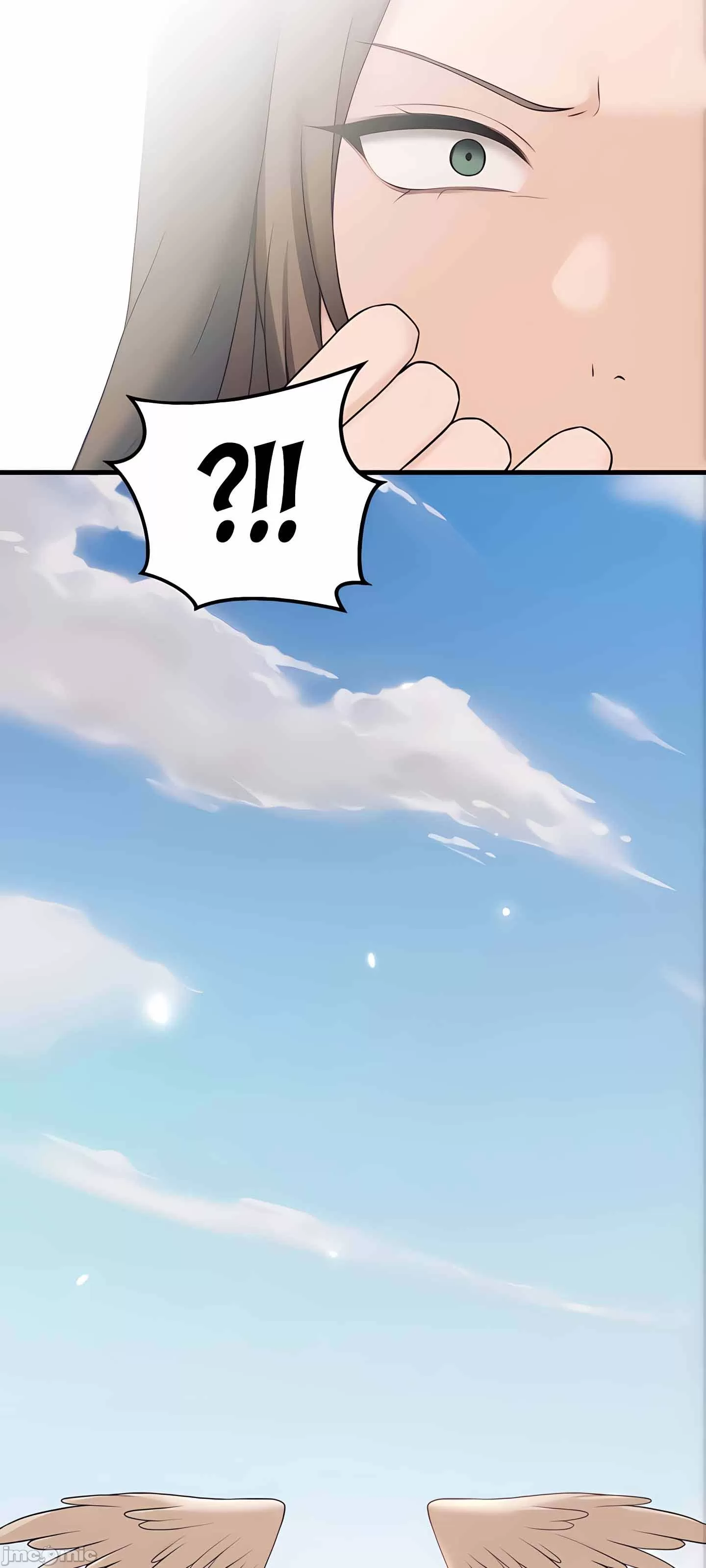 抖M女仆 第二季