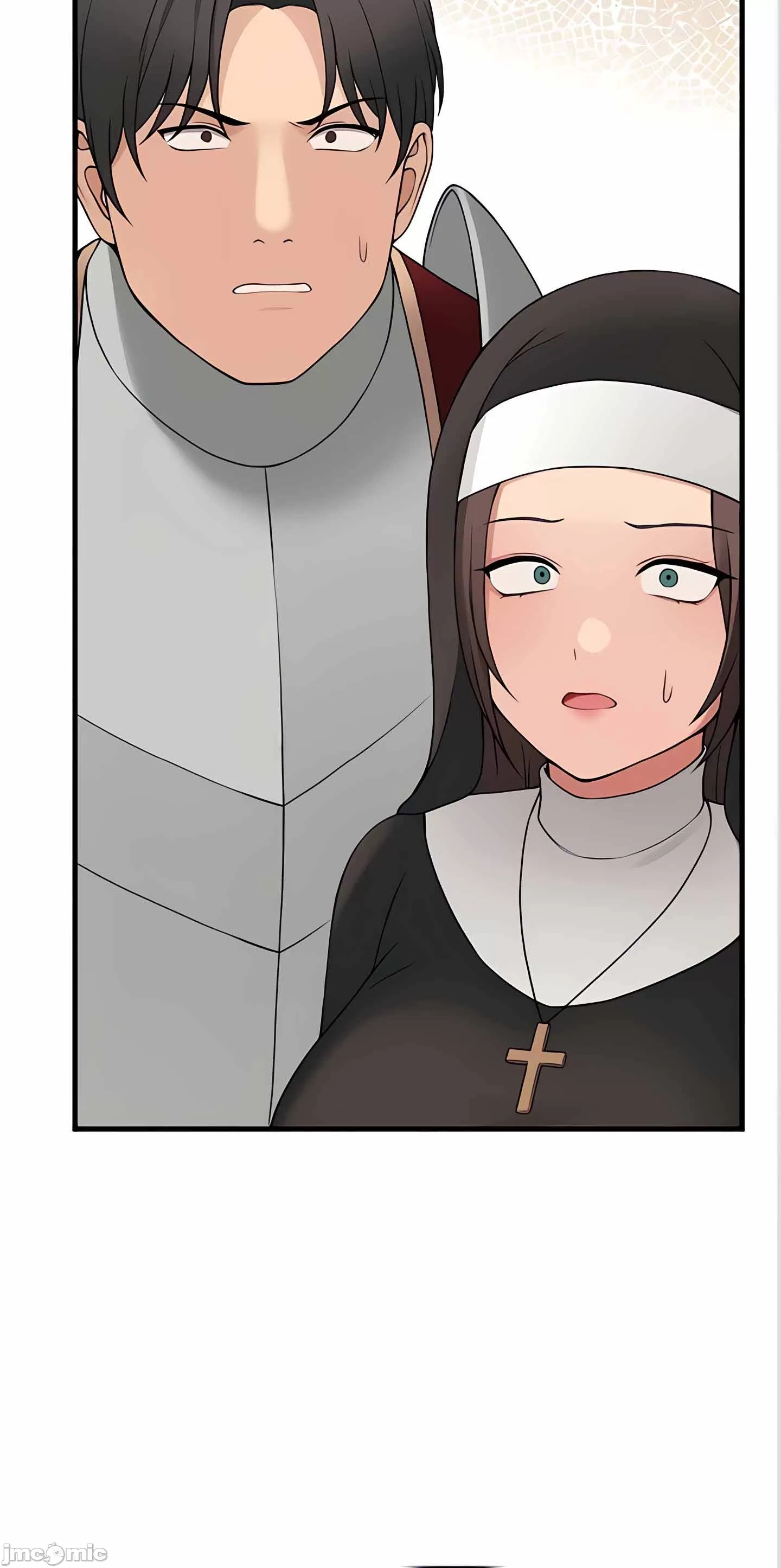 抖M女仆 第二季