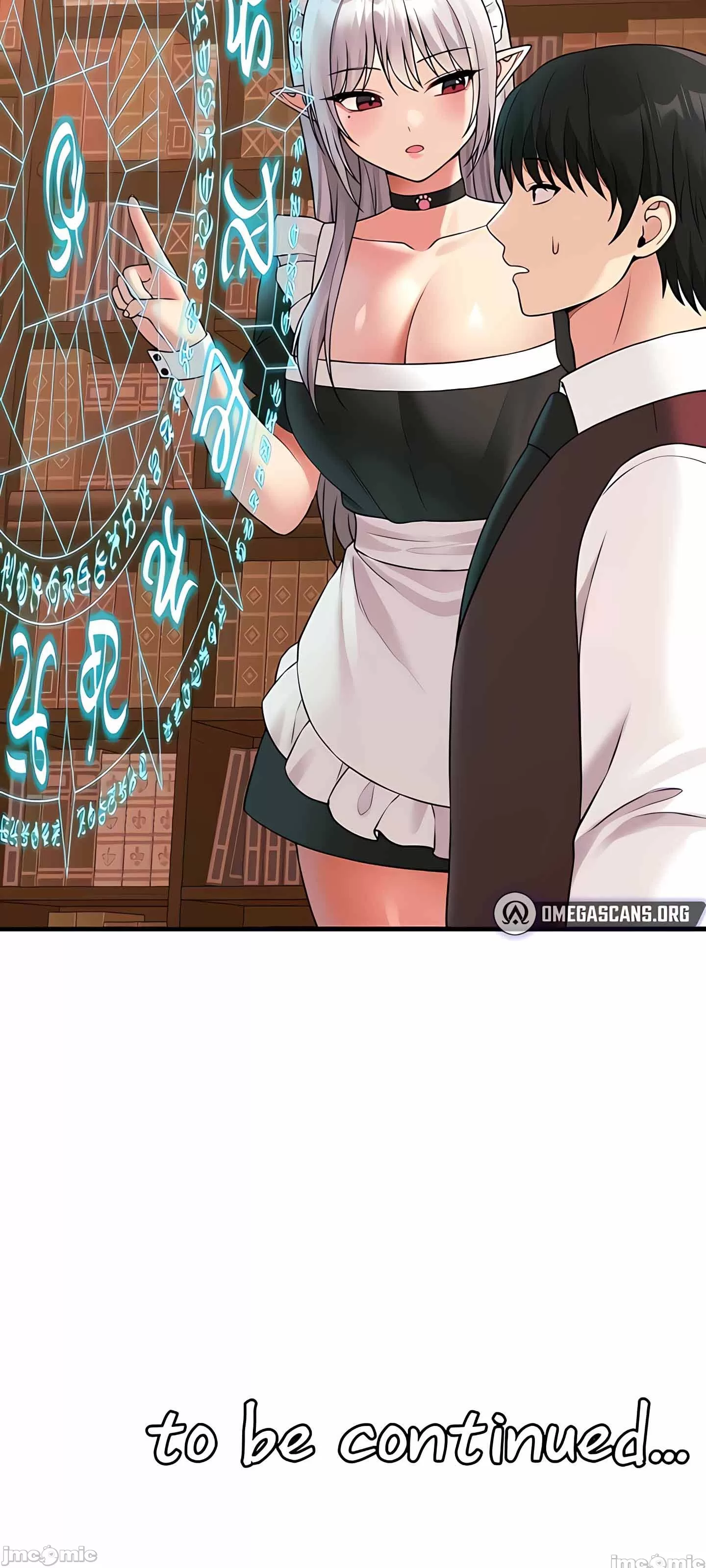 抖M女仆 第二季