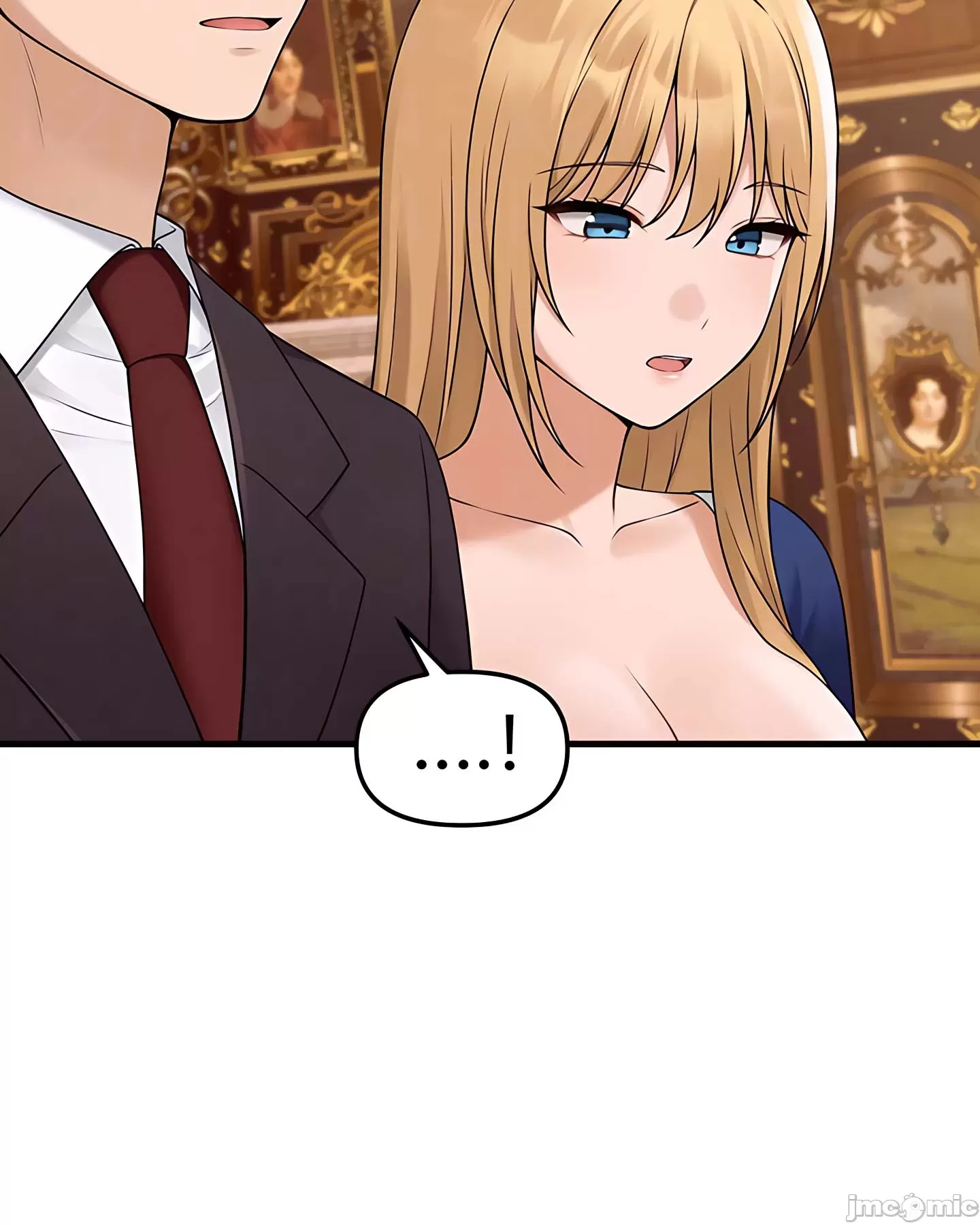 抖M女仆 第二季