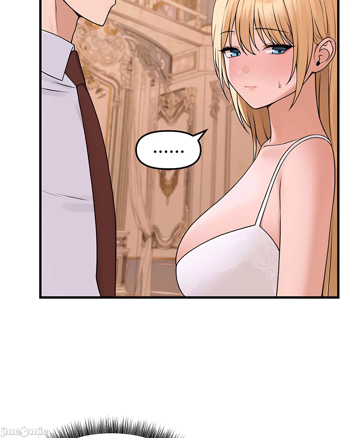 抖M女仆 第二季
