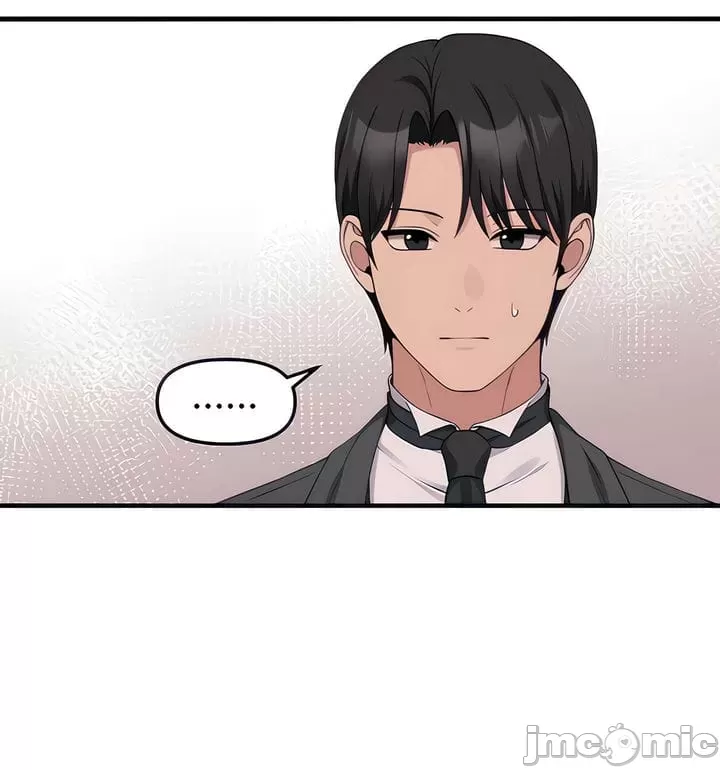 抖M女仆 第二季