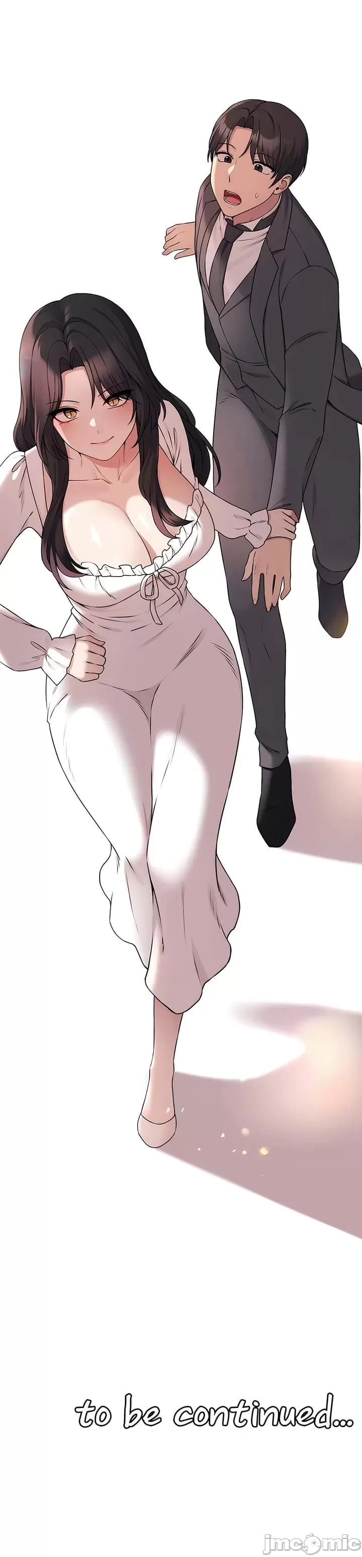 抖M女仆 第二季