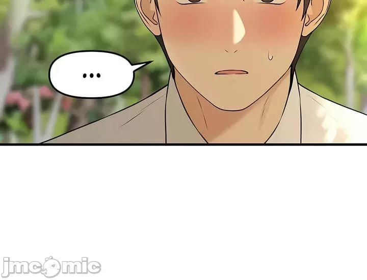 抖M女仆 第二季