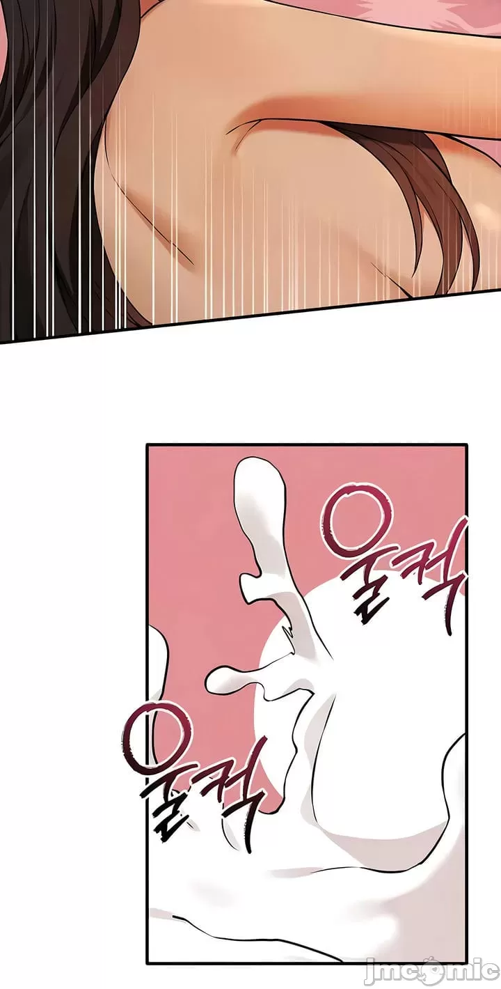 抖M女仆 第二季