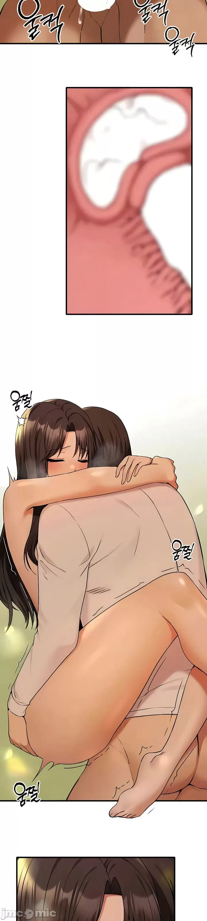 抖M女仆 第二季