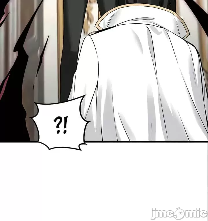 抖M女仆 第二季