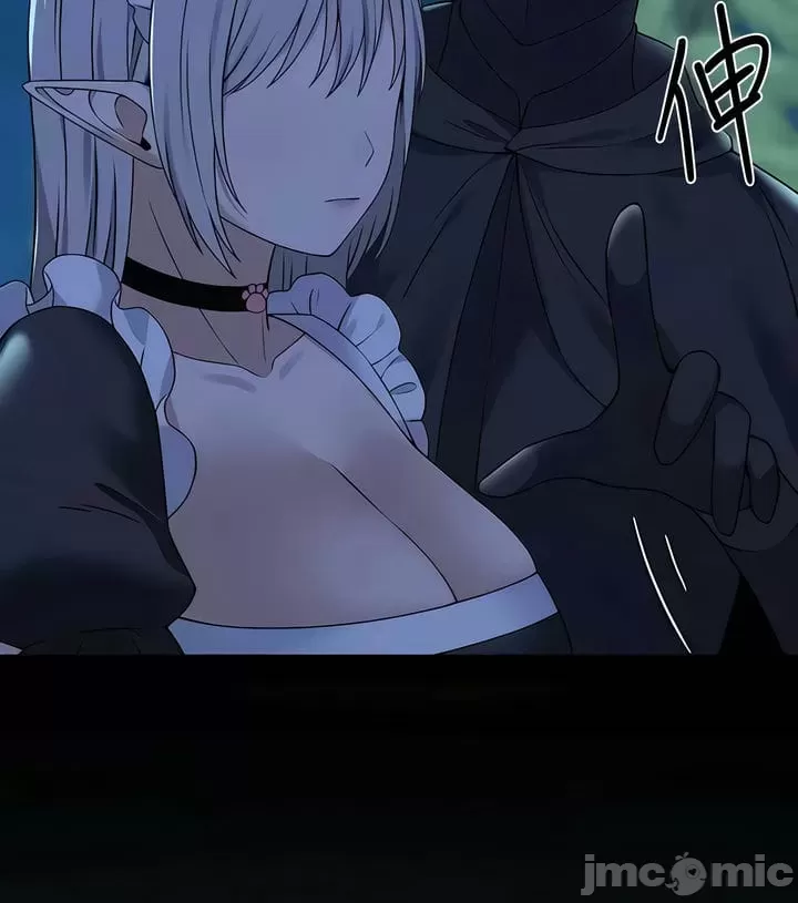 抖M女仆 第二季