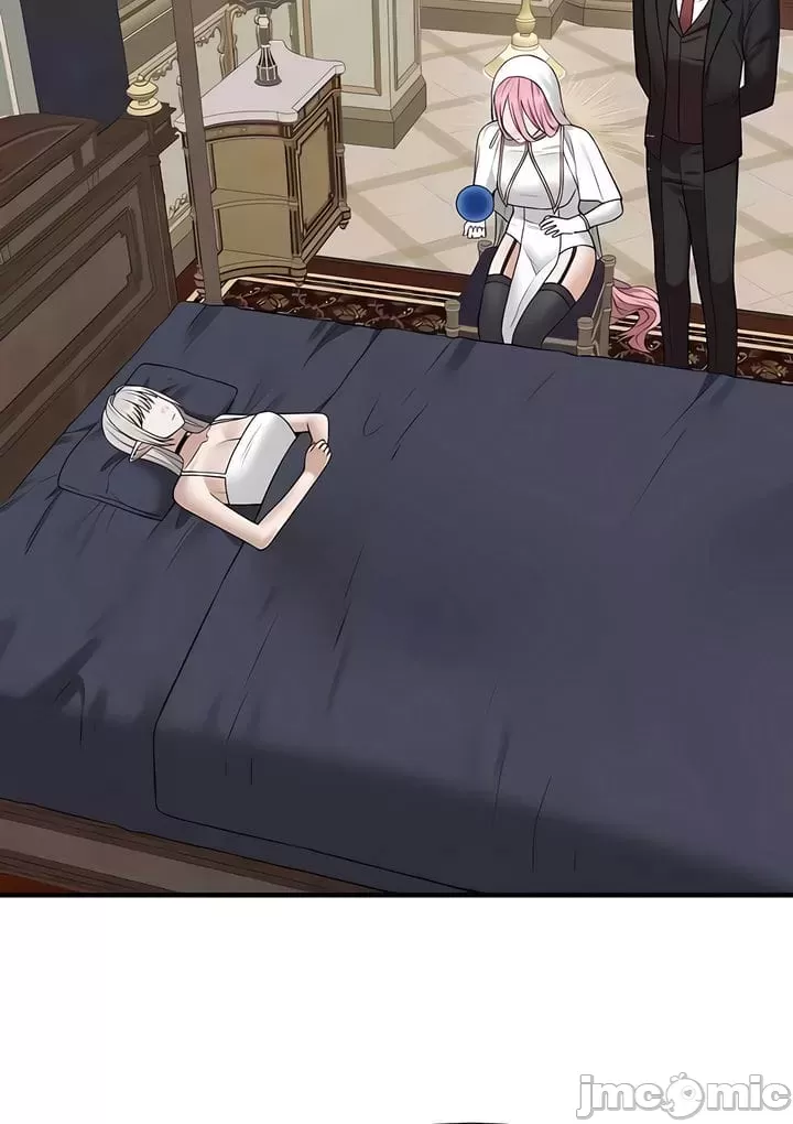 抖M女仆 第二季