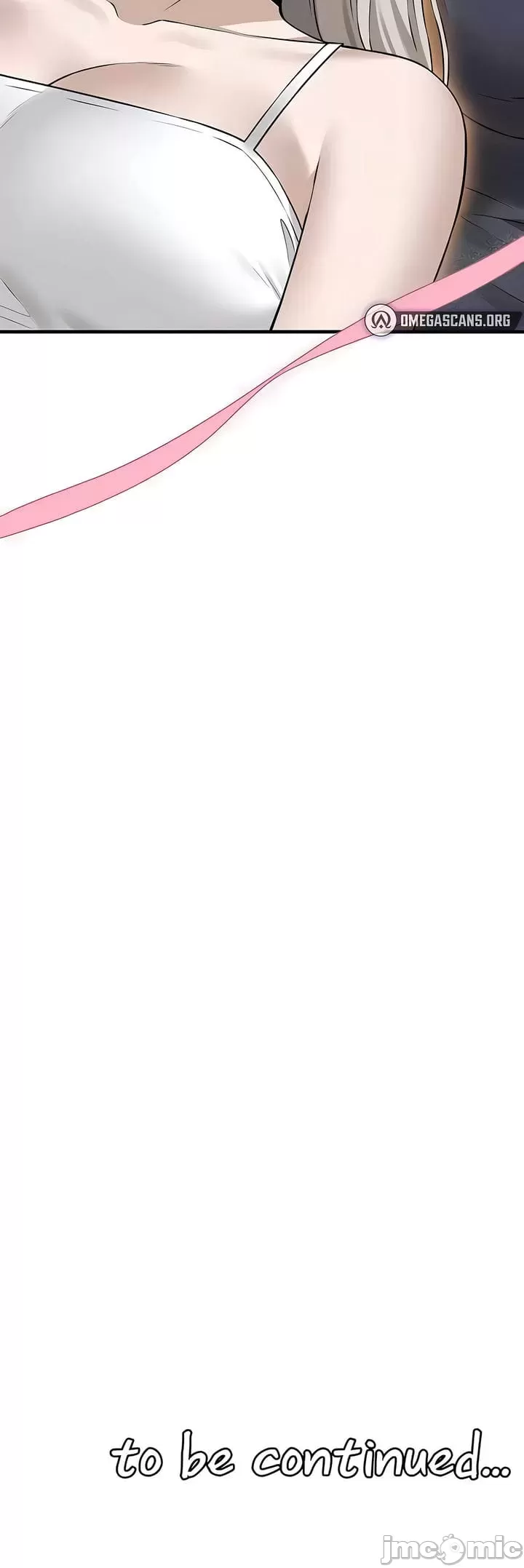 抖M女仆 第二季