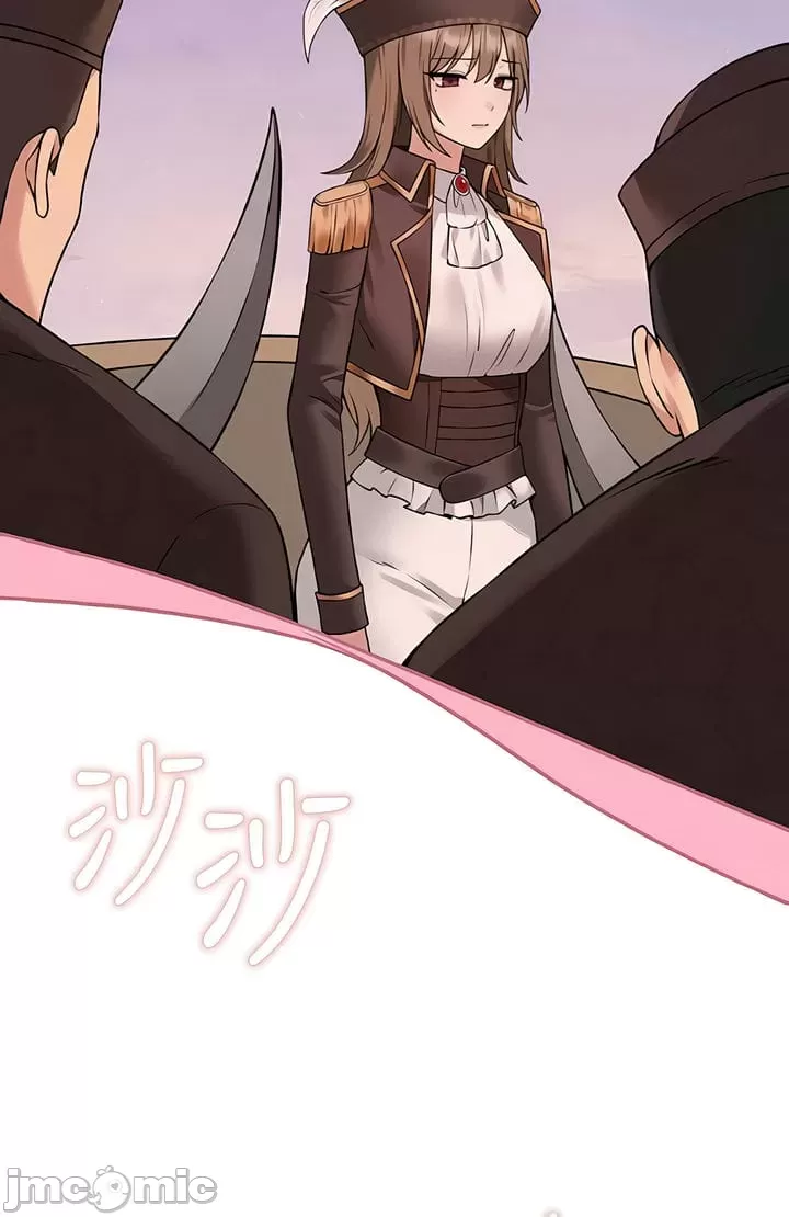 抖M女仆 第二季