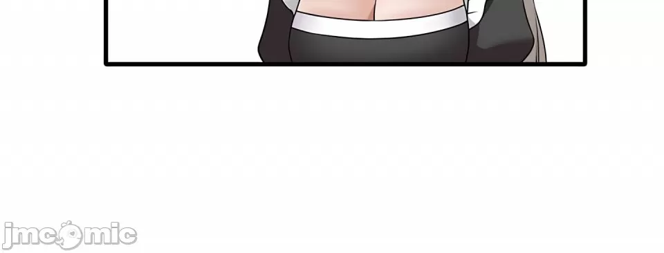 抖M女仆 第二季
