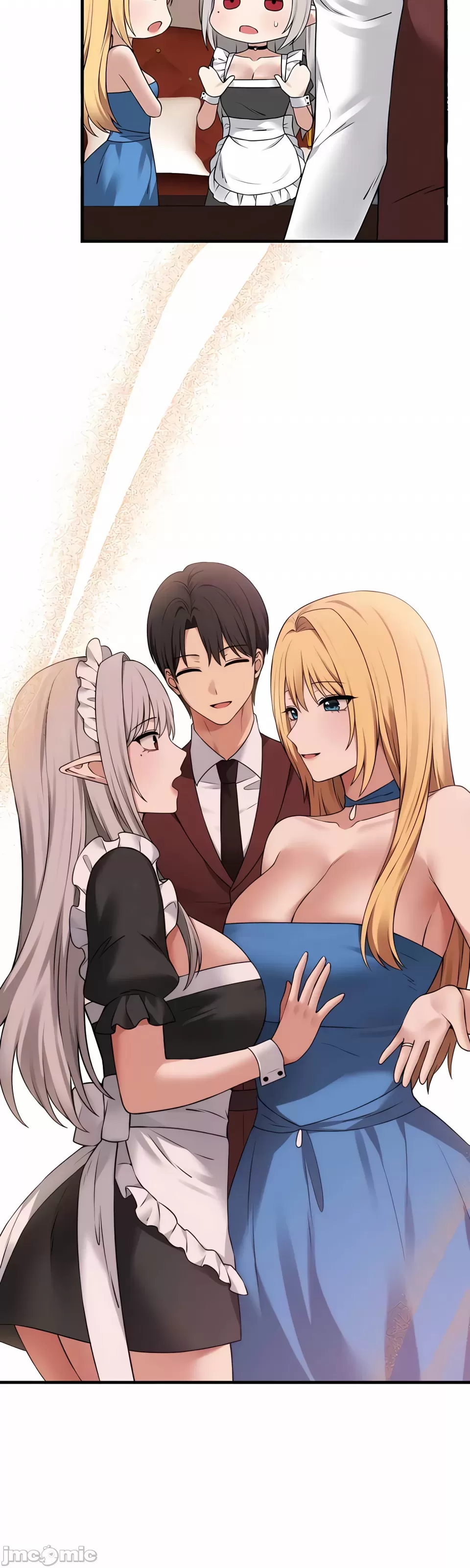 抖M女仆 第二季