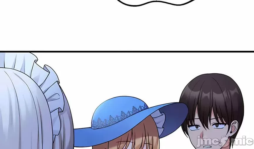 抖M女仆 第二季