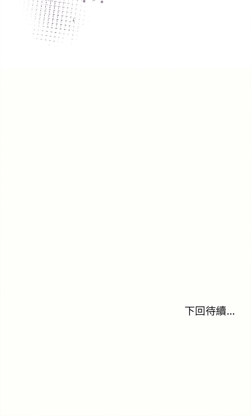 财富爱情二选一