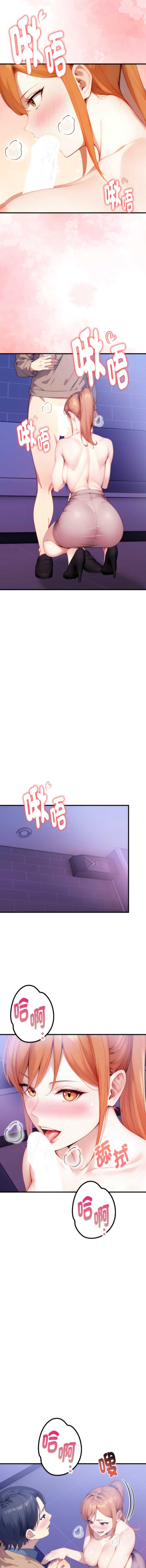 迟来的叛逆