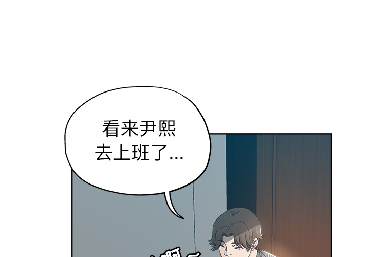 都是她坏坏